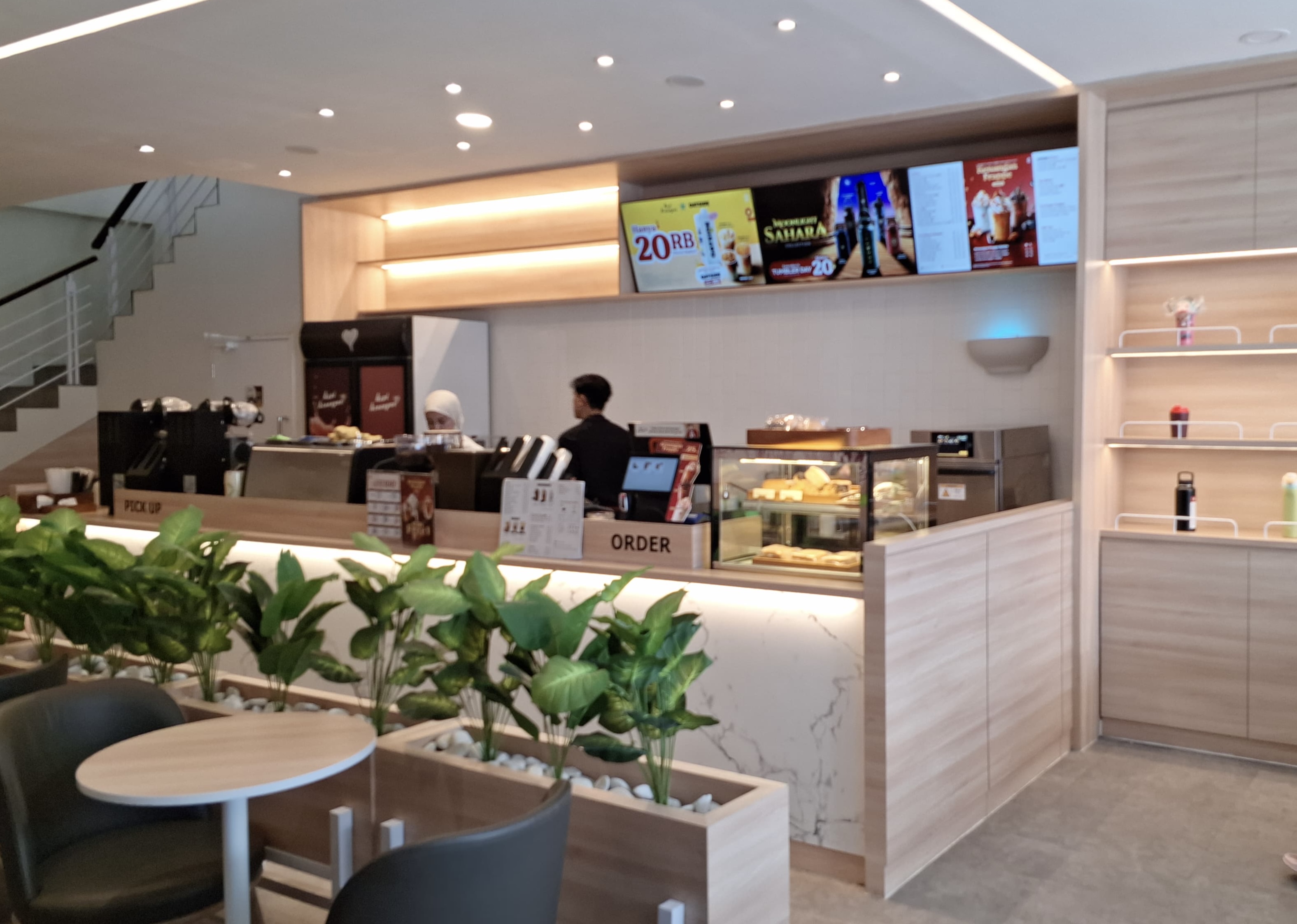 KOPKEN TUPAREV CIREBON